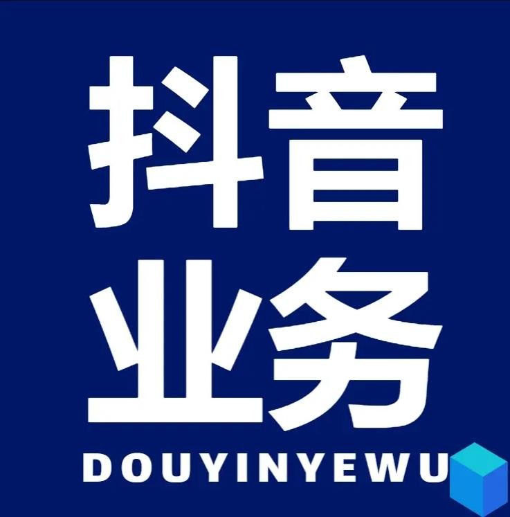 卡盟平台网